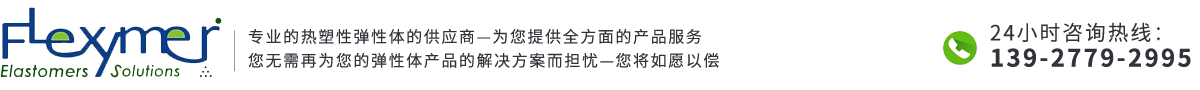 廣州穗安安機(jī)電設(shè)備安裝工程有限公司